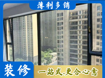 崇左阳台防坠网