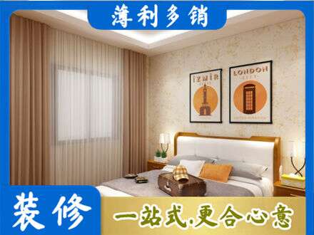 崇左专业卧室刷漆