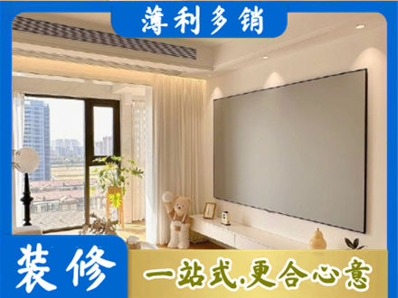 崇左房屋封窗工程