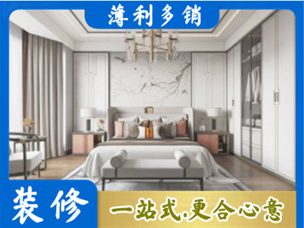 崇左卧室装修案例