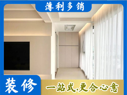 崇左阳台家电安装