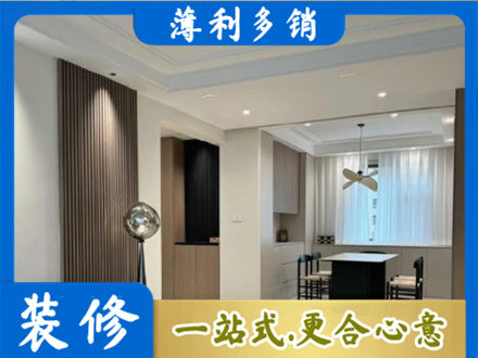 崇左本地餐厅家具安装