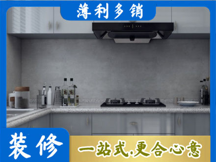 崇左本地厨房家具定制